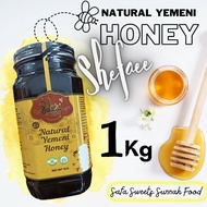 Natural Yemeni Honey SHEFAEE Premium Quality/ Madu Yemen / 1kg