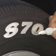 日本製 汽車用輪胎上色筆補色筆裝飾筆