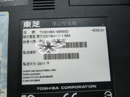 台中筆電維修：東芝TOSHIBA NB550D 開機無反應,開機斷電,顯卡故障花屏,面板變暗.無畫面,泡水機維修