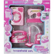 Happy Family House Emulation Pretend Play Small Home Toy Appliances