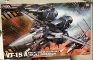 超時空要塞-HASEGAWA -VF1S/A STRIKE SUPER VALKYRIE ESKULL SQUADRON(1/48)不可變形(請注意內文) (如果面交，大多數地鐵站都可以)