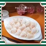 (冷)Prawn Dumpling 虾饺(15pc)(Reheat)