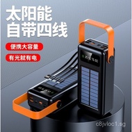 Popular outdoor solar-powered fast-charging power bank for camping40000Ultra-large capacity power ba