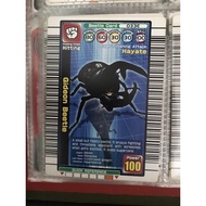 Gideon Beetle (100% Original Mushiking Beetle Card)