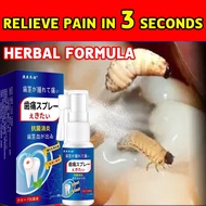 3 Seconds Pain Relief Toothache Spray Fast Pain Relief for adults &amp; kids Gum Inflammation &amp; Swelling Treatment Teeth Care 20ml