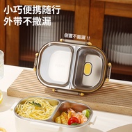 Lunch Box 304 Stainless Steel Lunch Box Office Workers Office School Takeaway Portable Lunch Box Kee