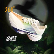 [20KM+] 361 Degrees Furious 2.0 Men Running Shoes Carbon Plate Running Shoes Shock Absorption Soft L