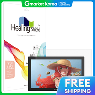 Healing shield | XP Pen Artist 24 FHD ฟลมกนรอยหนาจอแบบกระดาษ 704214 จำนวน 1 แผน