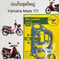 Gasket Mate 111/Y 111 Large Set Yamaha Mate111 111