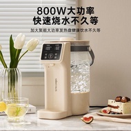 Jinzheng Electric Hot Water Bottle Constant Temperature Hot Water Bottle Food Grade Hot Water Bottle