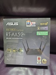 ASUS AX1800 WiFi 6 無線路由器 RT-AX52