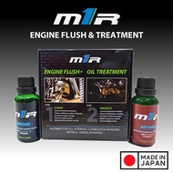 M1R Concentrated Engine Flush &amp; Oil Treatment Made in Japan 30ml - Clean deposits, dissolve sludge and restore power