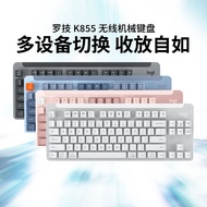 Official Flagship Logitech K855 Wireless Bluetooth Mechanical Keyboard 84-Key Red Axis Notebook Desk