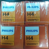 PHILIPS H4 12v 100/ 90w