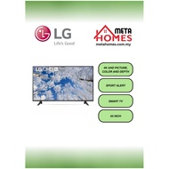 LG 50" 4K UHD Smart TV With AI ThinQ 50UQ7050PSA