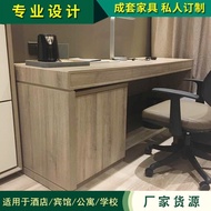 Free Set Apartment Full Set Furniture Board Style Hotel Furniture Manufacturer Source Hotel Furnitur