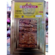 BISKUT TIMBANG: Biskut kismis/ Raisin Biscuits (HARGA BORONG/READY STOCK)