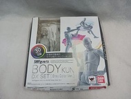 (不用問有無貨 見圖未下架即有貨) BODY KUN DX SET Gray Color Ver. 男性灰色素體 杉森建 S.H.Figuarts Bandai (B09-001-00)  (請先看商