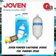 JOVEN (FREE SHIPPING) PURIFIER CARTRIDGE JP200C FOR PURIFIER JP200