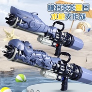 方赫（FANGHE）特大号水枪儿童玩具喷水高压玩具水枪抽拉式大容量打水仗神器男孩 【特大号】73cm随机一款 (送护眼镜)