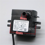 Air Conditioning Fan Water Pump Air Conditioning Fan Accessories Submersible Pump Cooling Fan Suctio