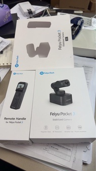 Feiyu Pocket 3 穩定相機