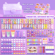 1008PCS Full Set CUCKOO Material Package Sticker Kids Keychain DIY Hand Tools Goo Card Guka Gift 咕卡 