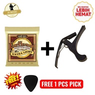 1 SET OF ERNIE BALL EARTHWOOD STRING FULLSET ACOUSTIC GUITAR STRINGS + 1 PCS ACOUSTIC GUITAR CAPO + 