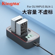Jin Code BLN1 Camera Charger Universal Olympus EM1 EM5 EP5 EM5II MARK II