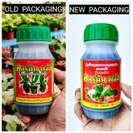 Vitamin Siam 100% Original Thailand Baja Organik Semburan untuk Keladi, Orkid, Ros dan lain-lain