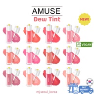 AMUSE Dew Tint 12colors