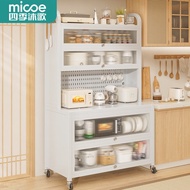 HY-JD Micoe Kitchen Shelf Floor Cabinet Shelf Cupboard Cupboard Storage Locker Sideboard Cabinet Microwave Oven Rack G9V