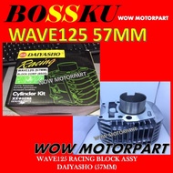 WAVE 125 RACING BLOCK 57MM DAIYASHO BLOCK 57MM WAVE125 57MM RACING BLOCK SET DAIYASHO WAVE125 BLOCK 
