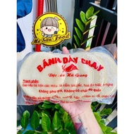 5c Hand-pounded dried sticky rice cake (white)