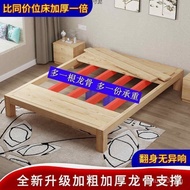 Wooden Bed Adult Double Bed Solid Wood Bed1.5Simple Pine Wood1.8Single Bed for Rent, Tatami Economy 