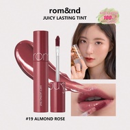 Son tint lâu trôi Juicy Lasting Tint 19 ALMOND ROSE 5,5g / 0,2 Oz, Son kem Romand, Son bóng và mọng