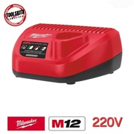 Milwaukee M12 Original Battery Charger Plug 220V Eu
