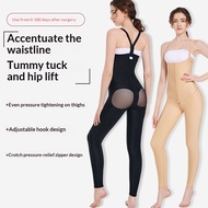 Hip Filling Postoperative Body Shaper Thin Thigh Strong Pressure Body Shaper Pants Women Waist Abdom