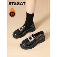 Saturday Thick-Soled Loafers Women's New Style Women's Shoes British Style Small Leather Shoes Women
