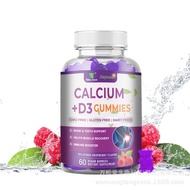 D3 Calcium vitamin Gummies bone teeth support muscle D3candy