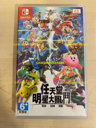 《今日快閃價》（中古二手）Switch NS遊戲 任天堂 明星大亂鬥 特別版 大亂鬥 終極版 全明星大亂鬥 / Super Smash Bros Ultimate 港版中英日文版 （可1-8人遊戲 派對遊戲 多人遊戲 Party Game）