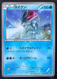 水君 日版收藏卡 Pokémon ptcg 14/9/26 card