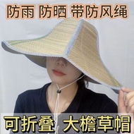 Straw Hat Dry Farmer Living Hat Fishing Hat Big Brim Farmer Sun Hat Rainproof Sunscreen Summer Folda