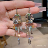 Light Luxury Earrings Earrings Temperament Fashion Unique Elegant Tassel 2025 Crystal Ear Hook New S