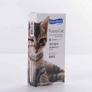 隱形貓咪 12 片裝 乳膠安全套