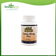 NATURAL FACTORS LUTEIN 40MG PLUS 60S