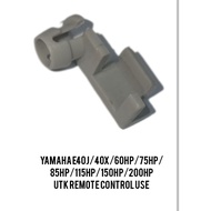 YAMAHA Rod joint 6R5-41237 # 2 stroke/4 Stroke outboard engine part