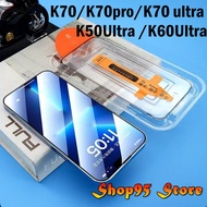 Self-Adhesive Tempered Glass Xiaomi K70 K70 pro K70 ultra K50ultra K60ultra