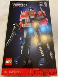 Lego 10302