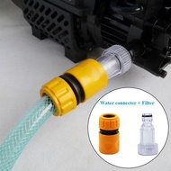 {DAISYG} Car Washer Adapter Pressure Washer Water Connector Filter Set Hose Pipe Fitting